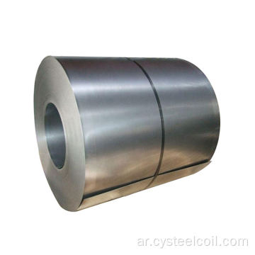 A792 Al-Zn Aluzinc Steel Coil Coil Steel